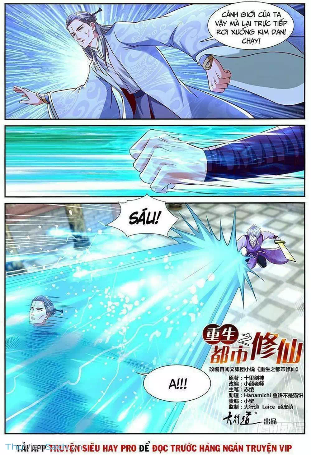 Chapter 773 - Image 6