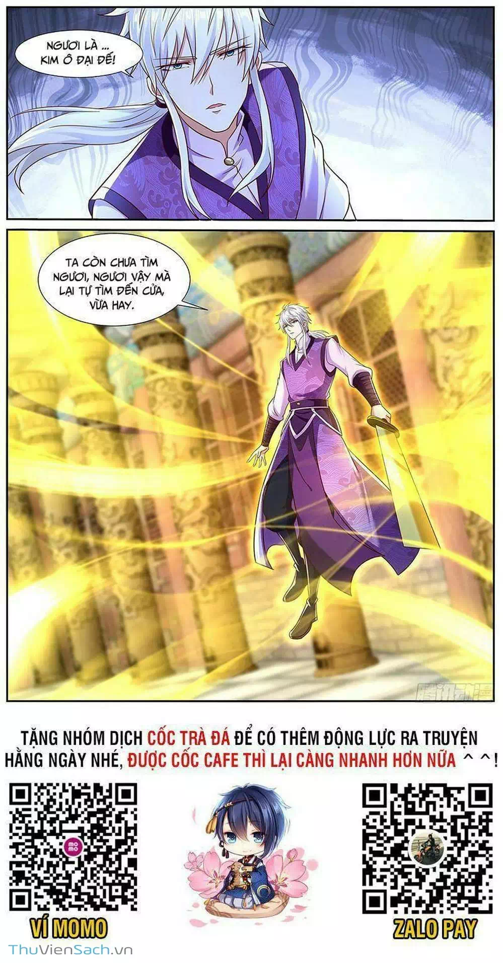 Chapter 774 - Image 7