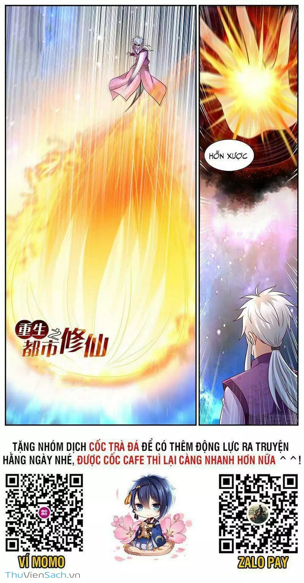 Chapter 776 - Image 5