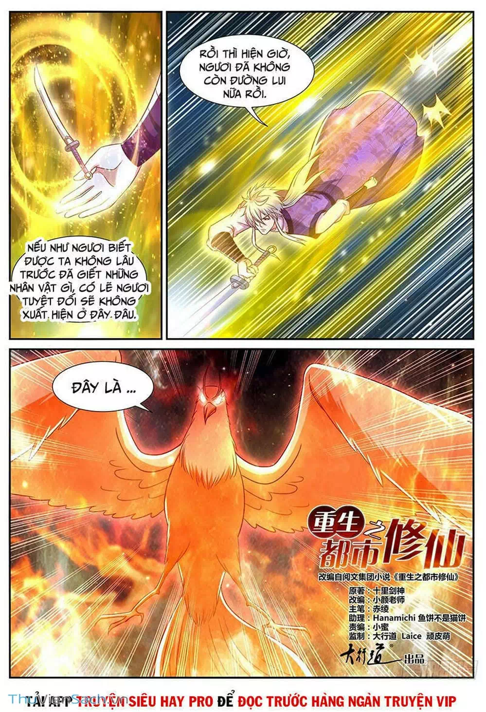 Chapter 777 - Image 1