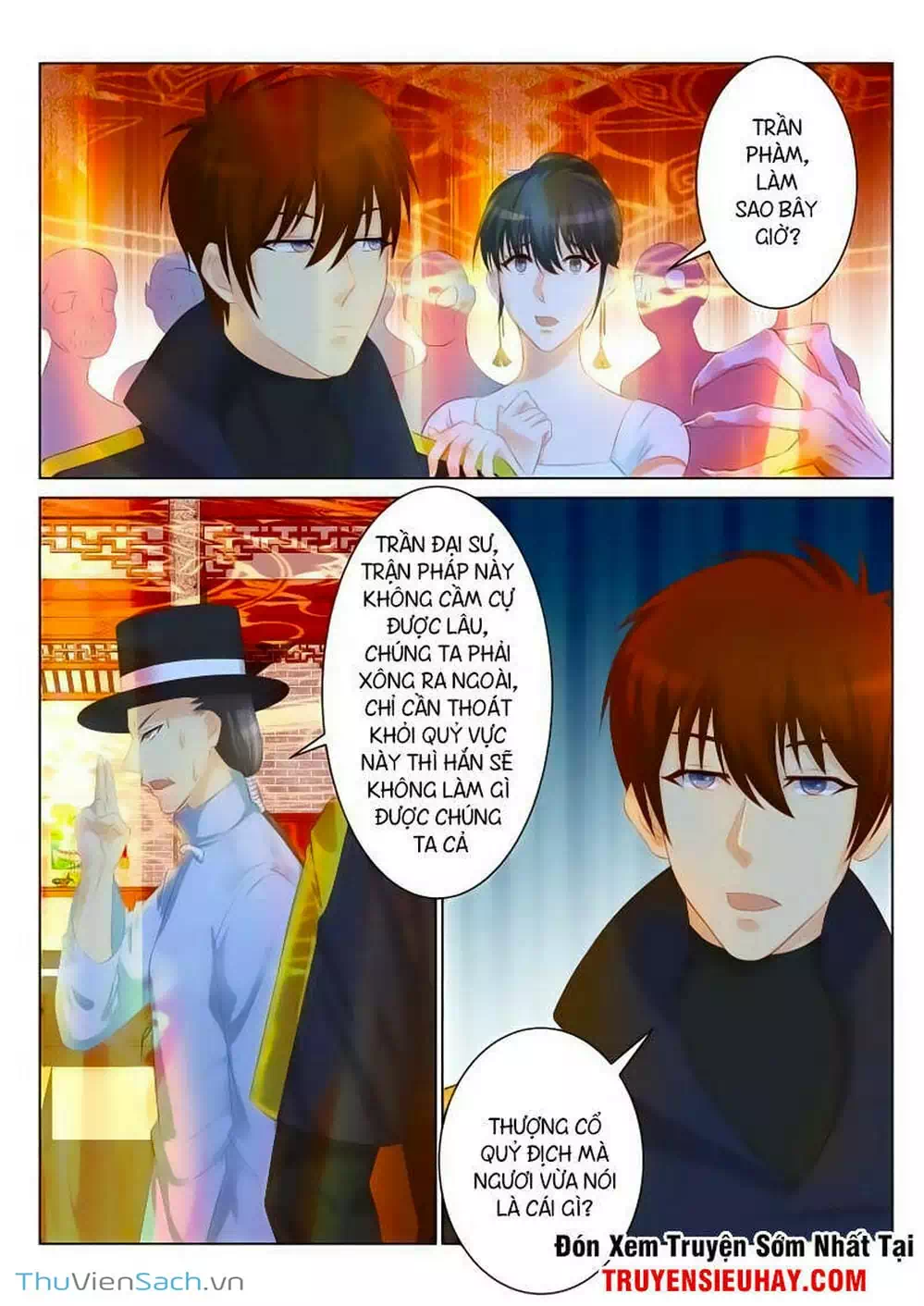 Chapter 78 - Image 1