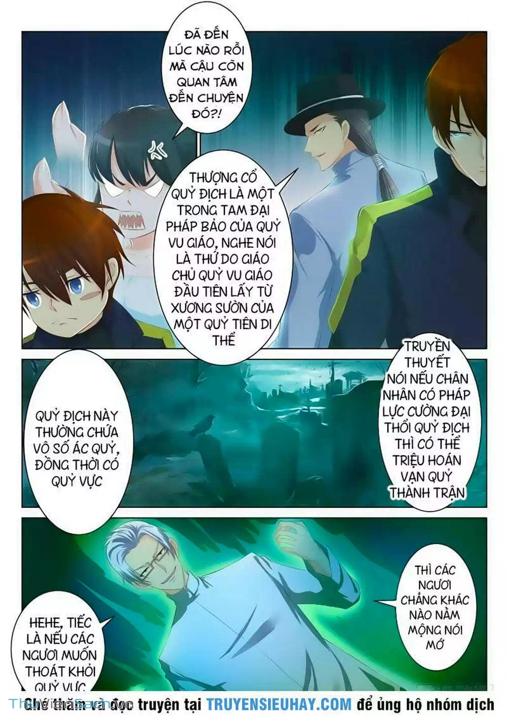 Chapter 78 - Image 2