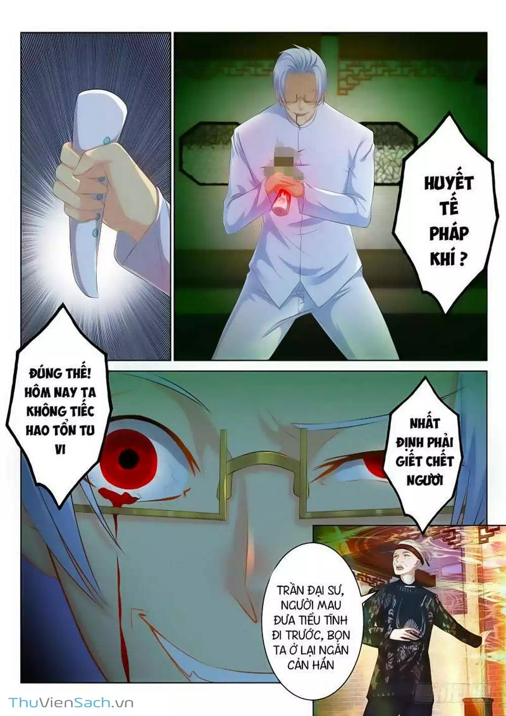 Chapter 78 - Image 5