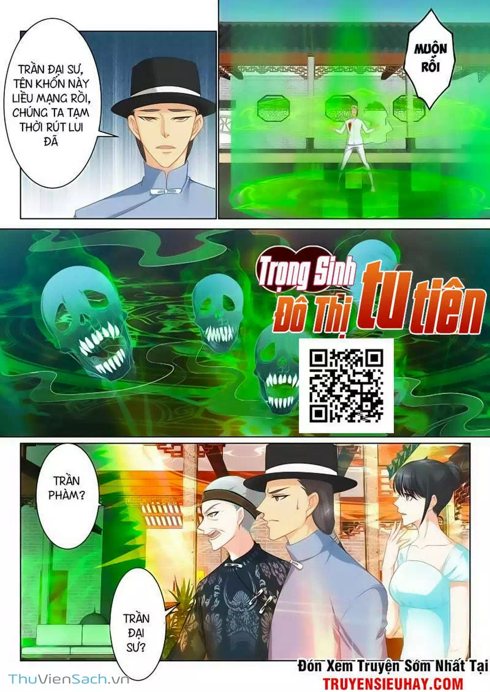 Chapter 78 - Image 6
