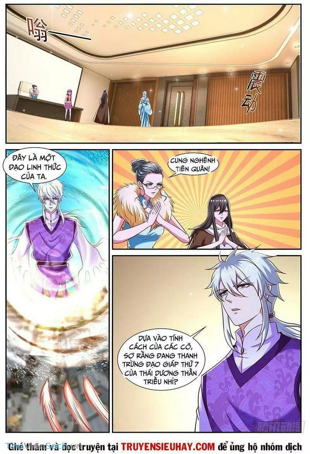 Chapter 784 - Image 5
