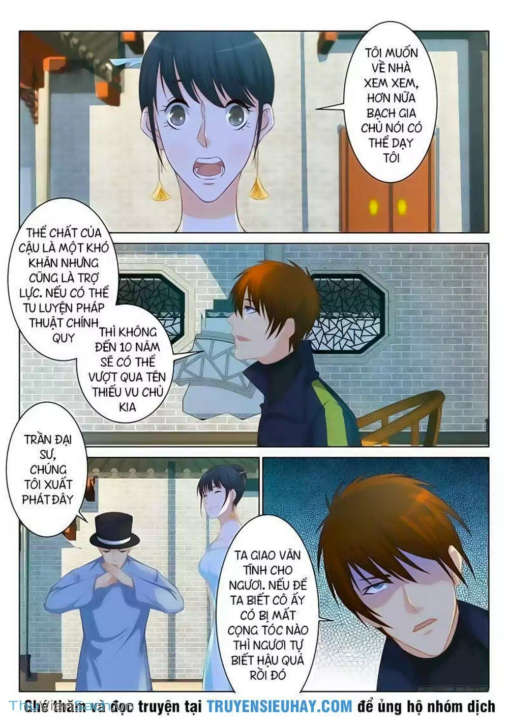 Chapter 79 - Image 8