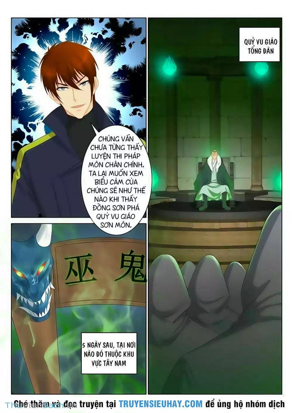 Chapter 79 - Image 10