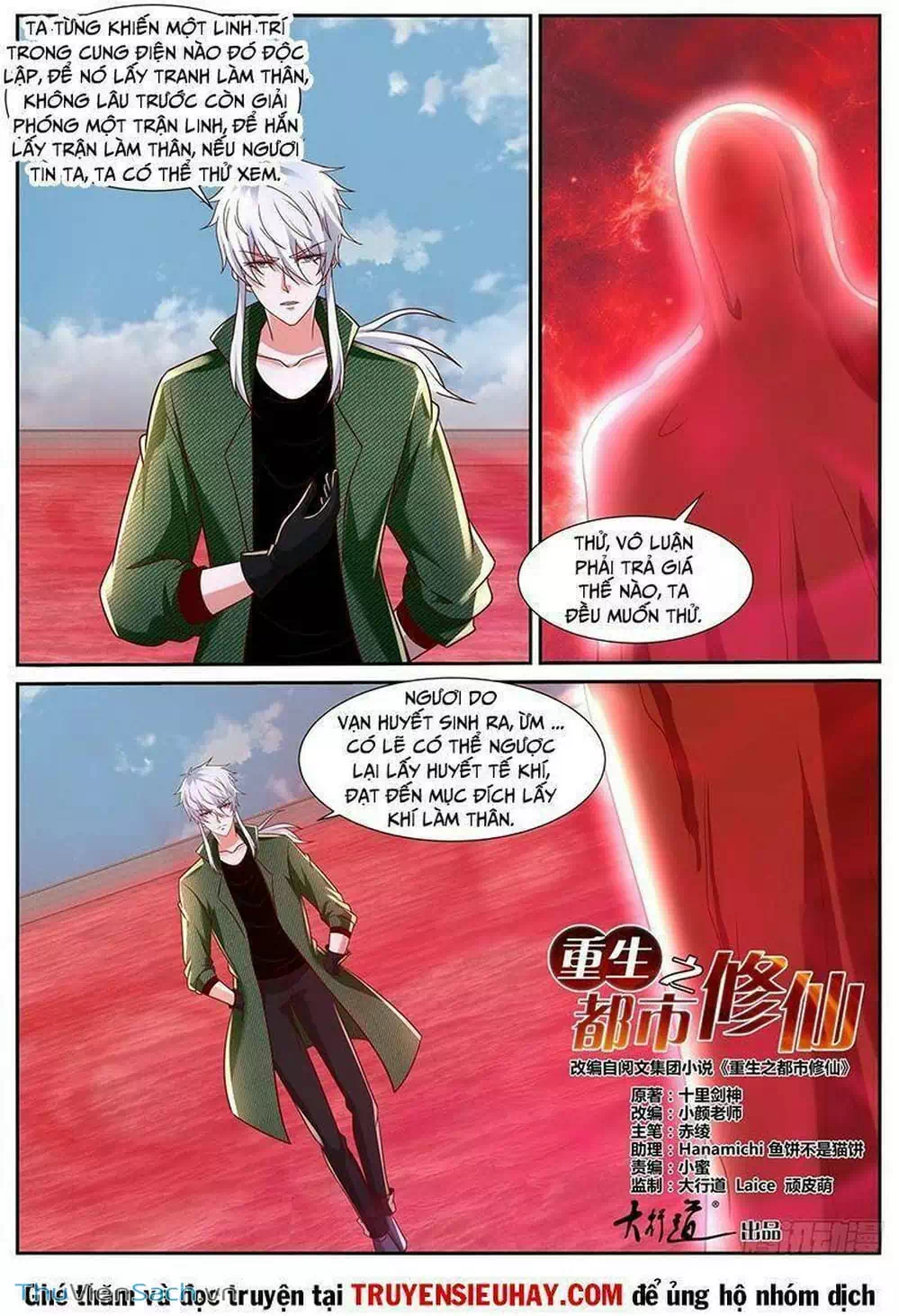 Chapter 791 - Image 6