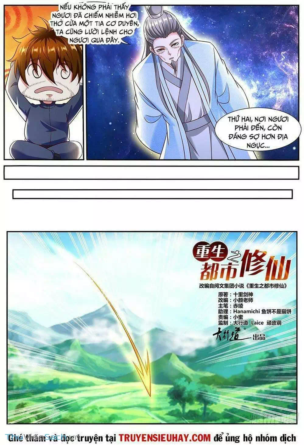 Chapter 796 - Image 5