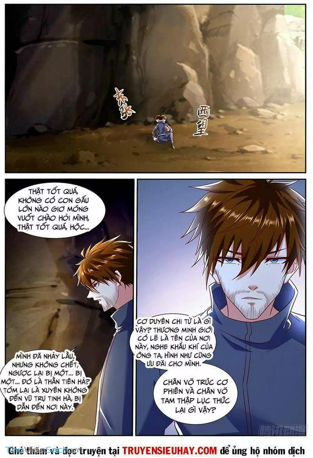 Chapter 797 - Image 1