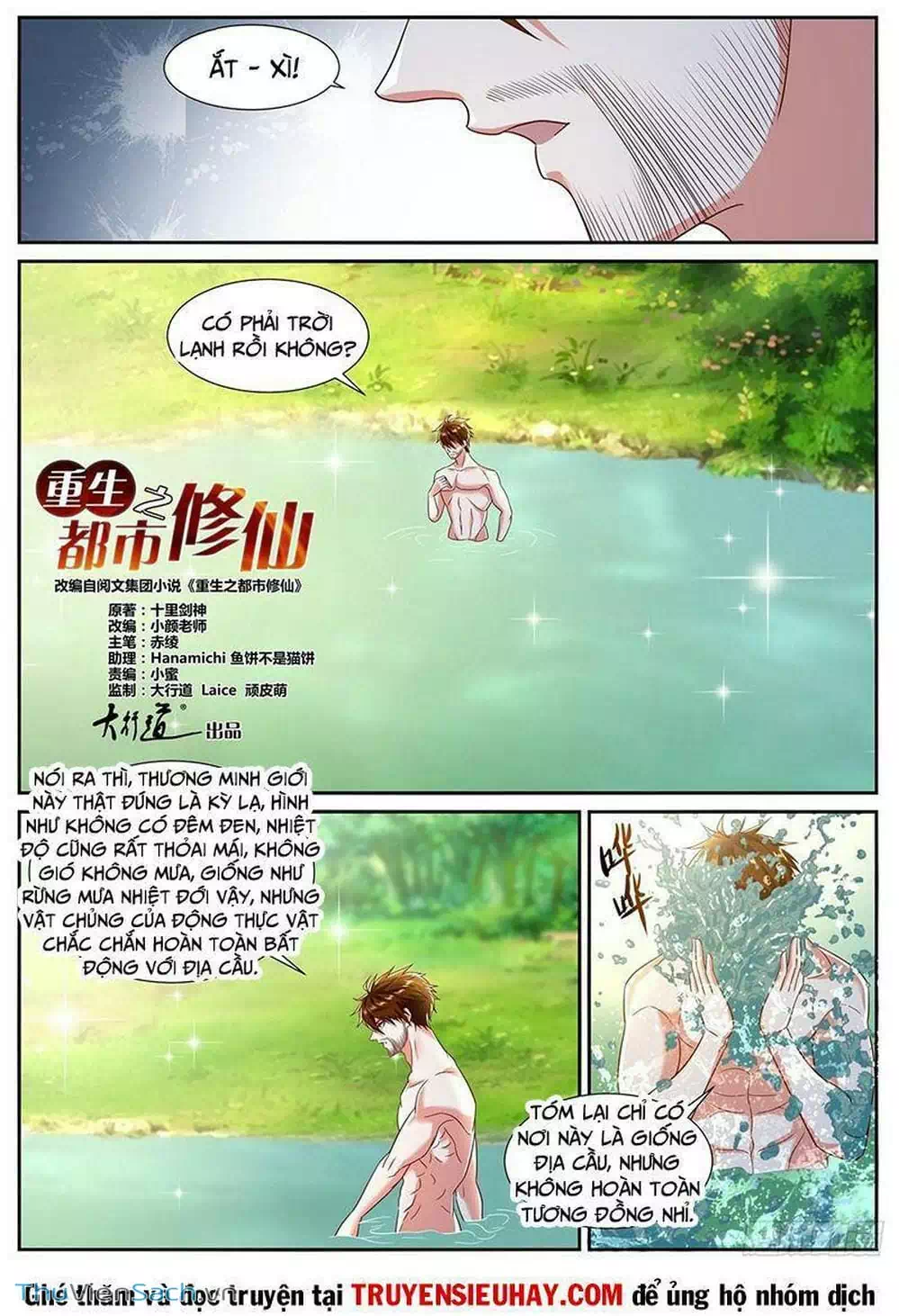 Chapter 797 - Image 9