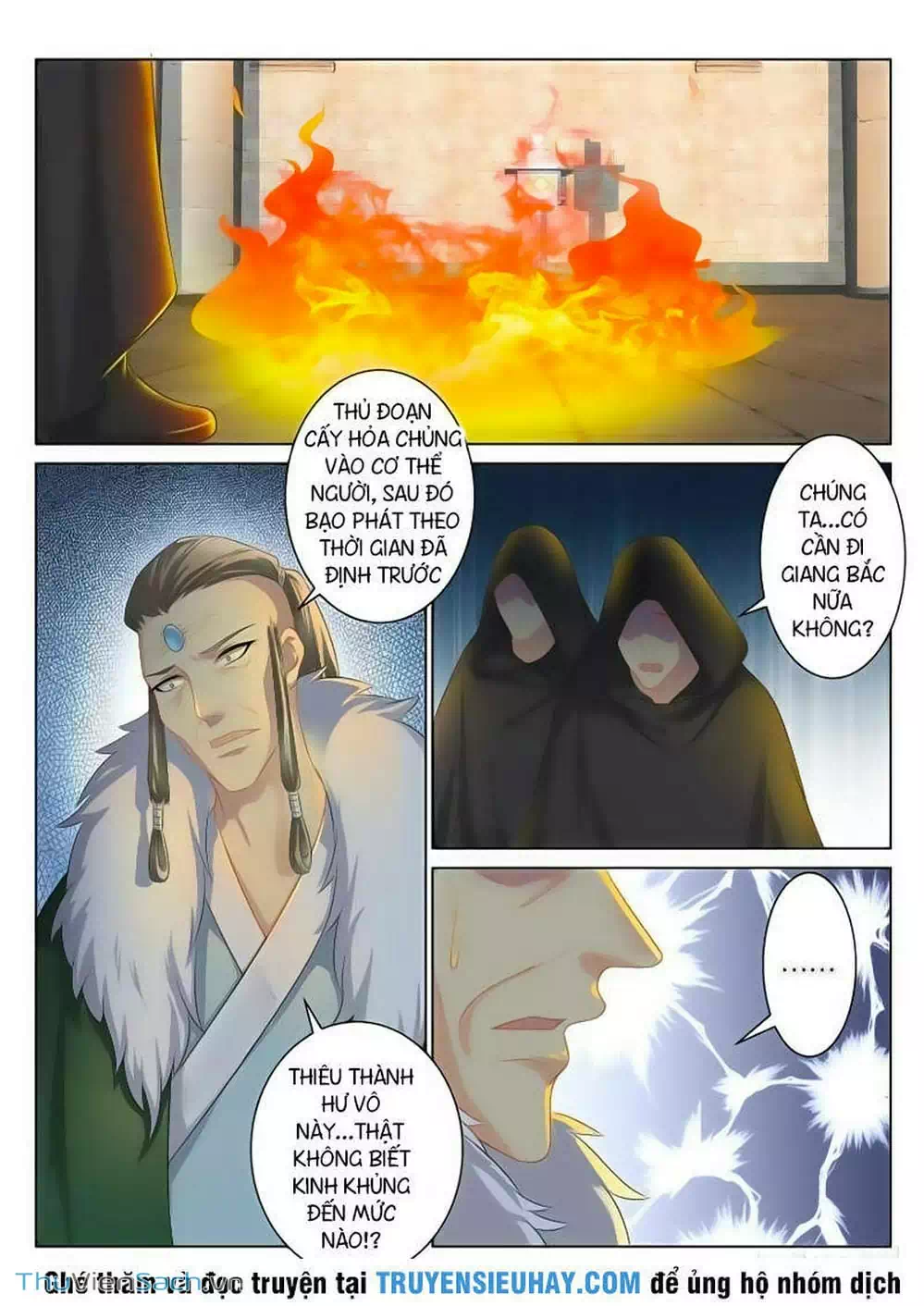 Chapter 80 - Image 2