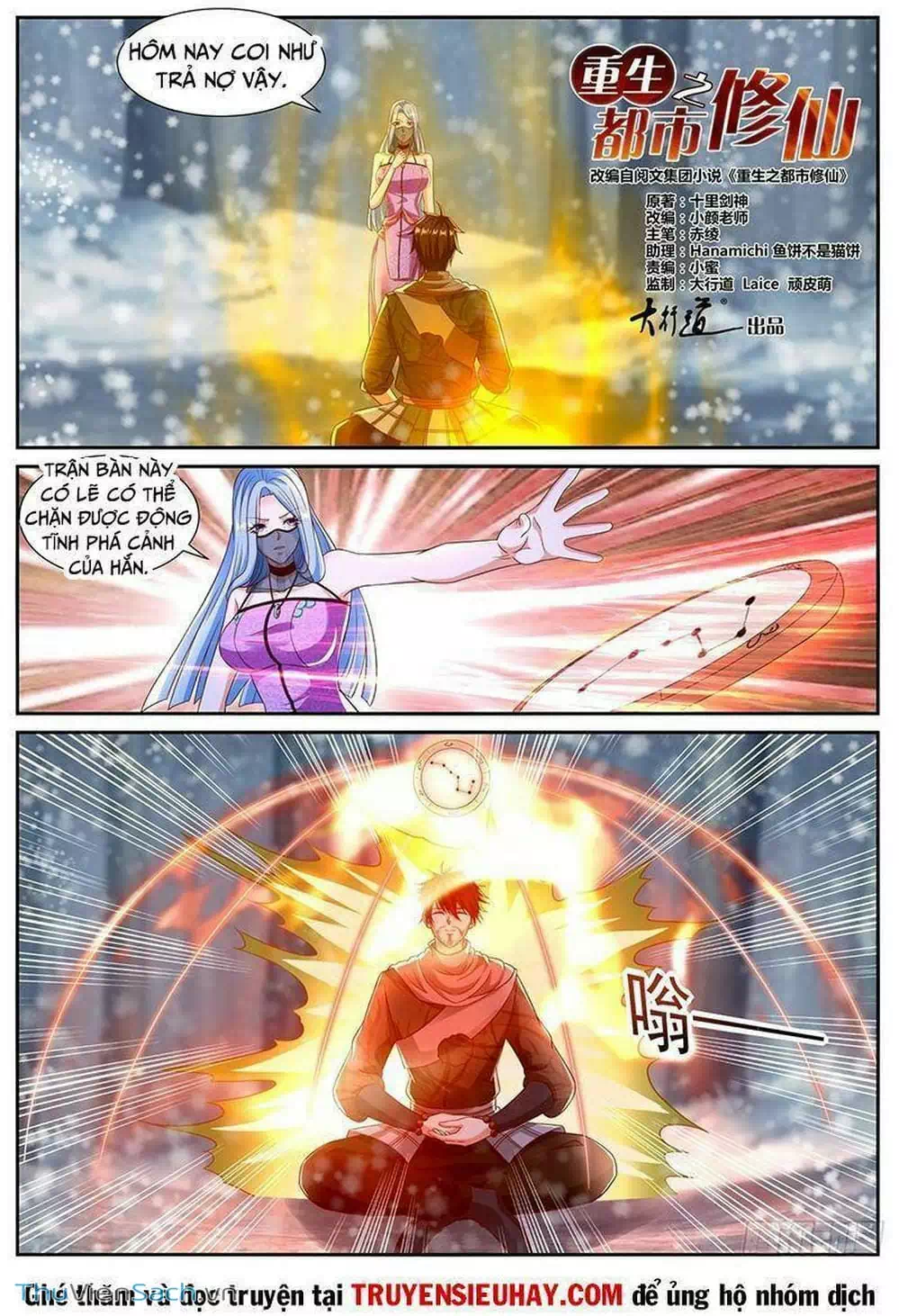 Chapter 801 - Image 5