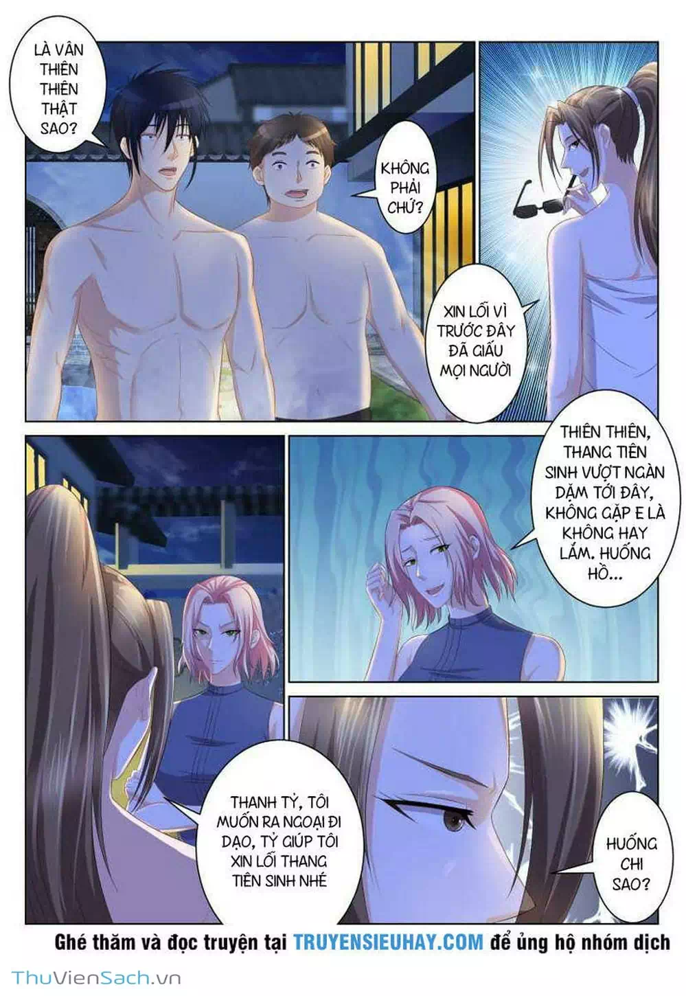 Chapter 81 - Image 13