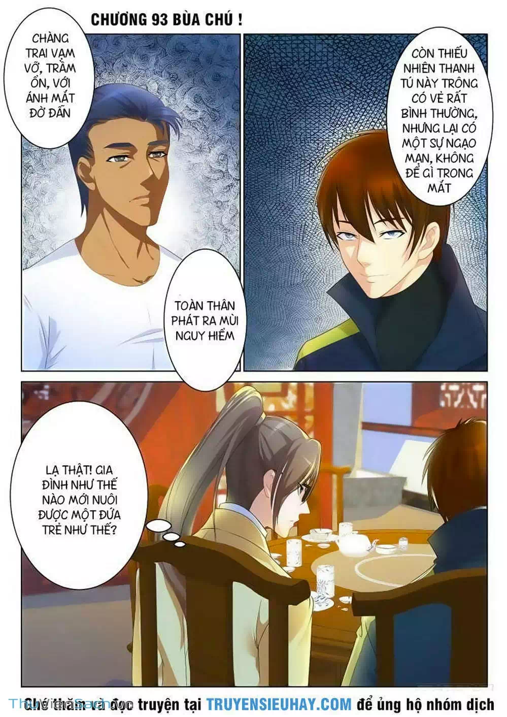 Chapter 81 - Image 3