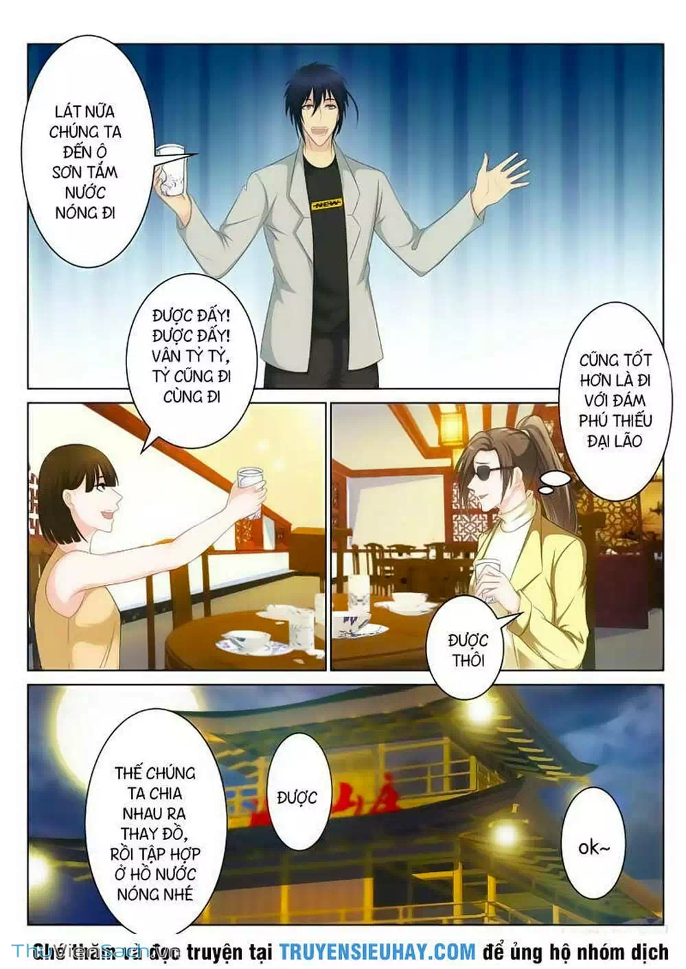 Chapter 81 - Image 4