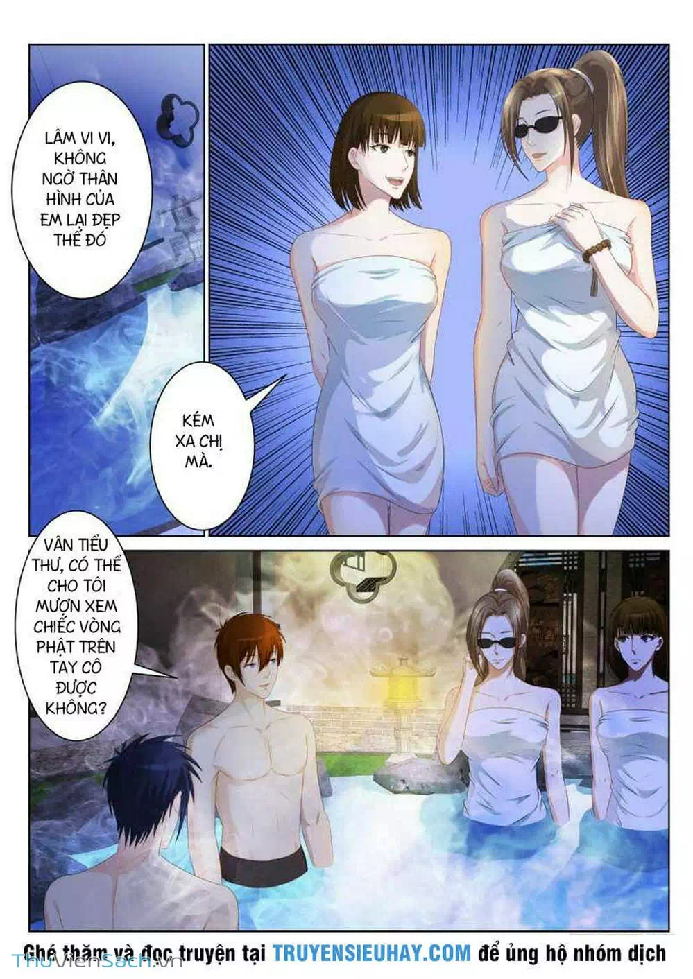 Chapter 81 - Image 6