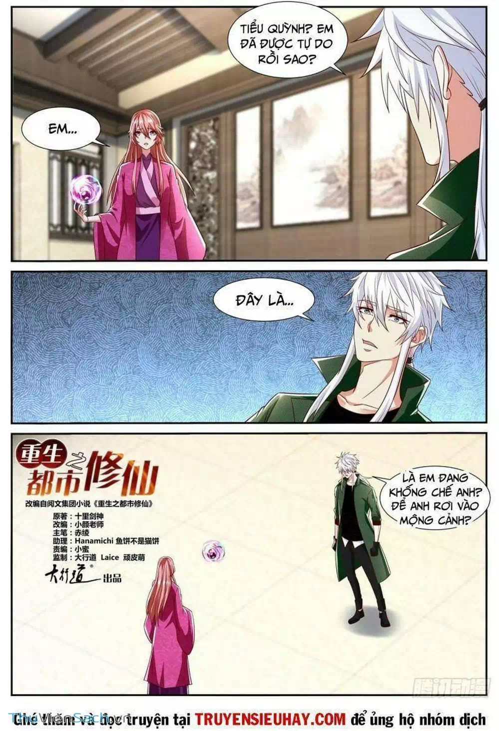 Chapter 811 - Image 3