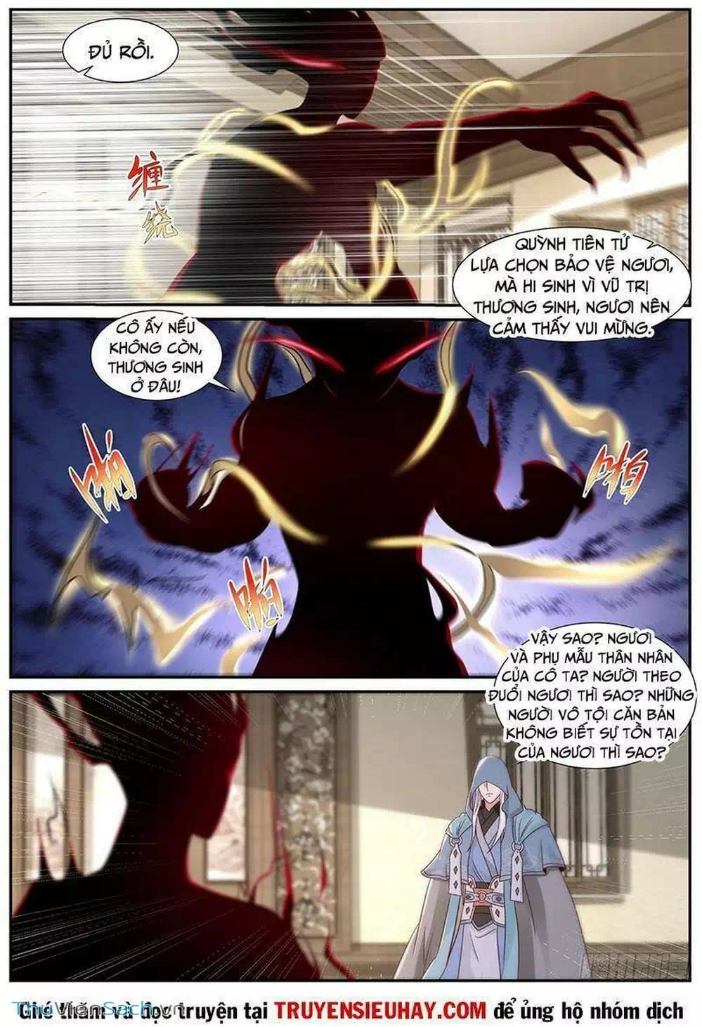 Chapter 812 - Image 1