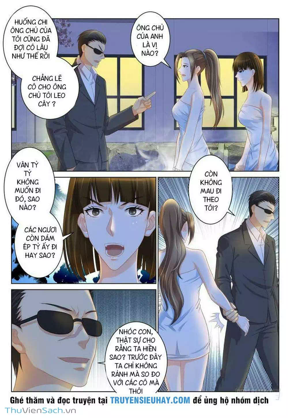 Chapter 82 - Image 1