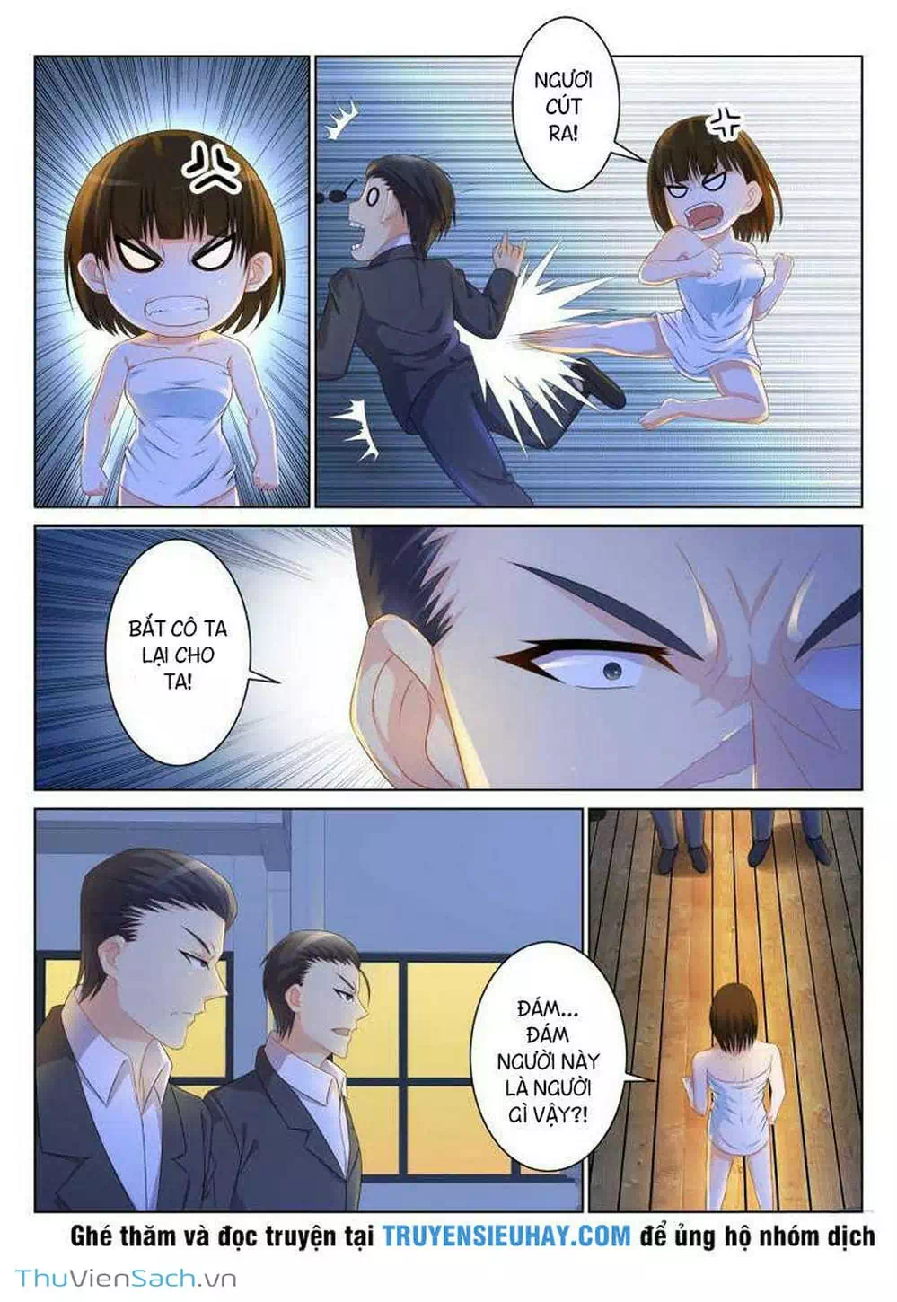 Chapter 82 - Image 2