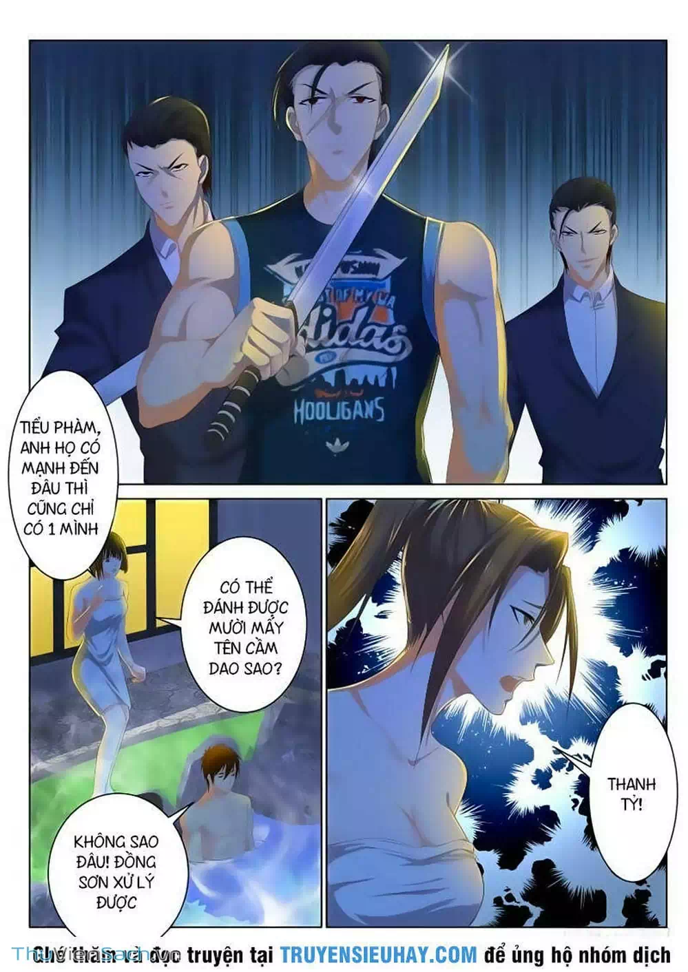 Chapter 82 - Image 6