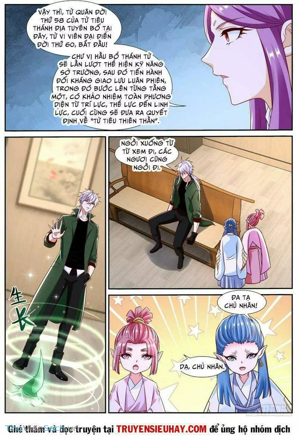Chapter 820 - Image 2