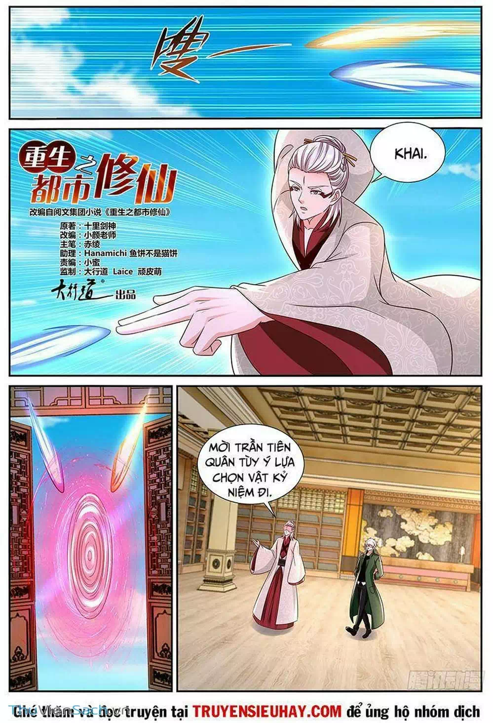 Chapter 823 - Image 11