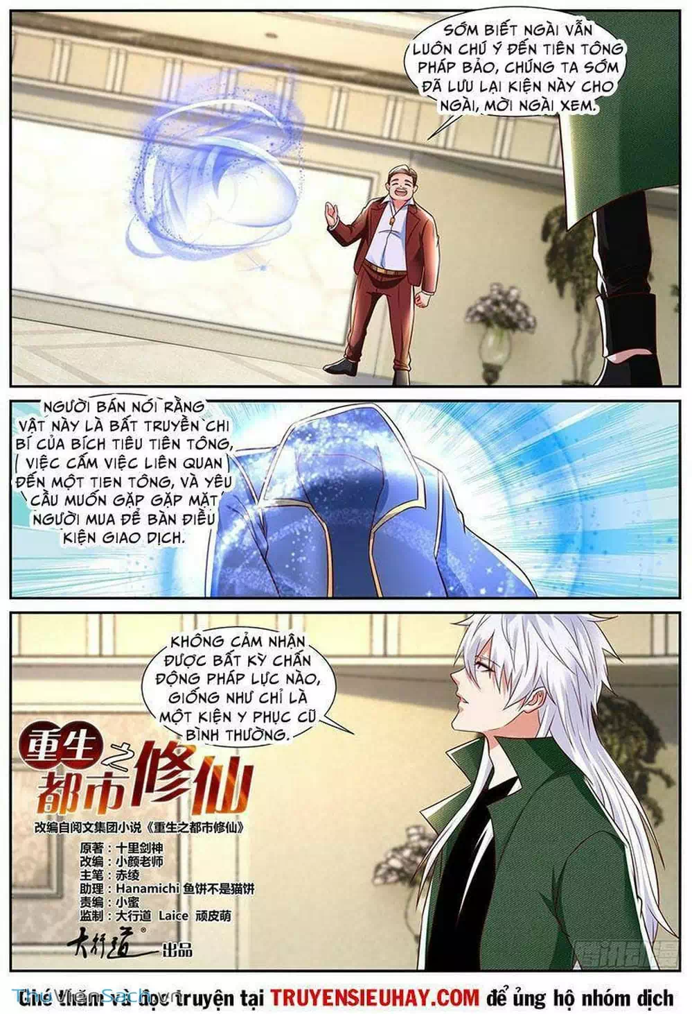 Chapter 828 - Image 3