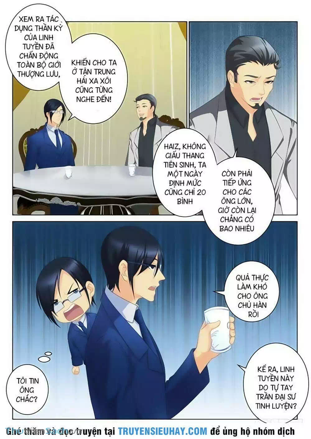 Chapter 83 - Image 2