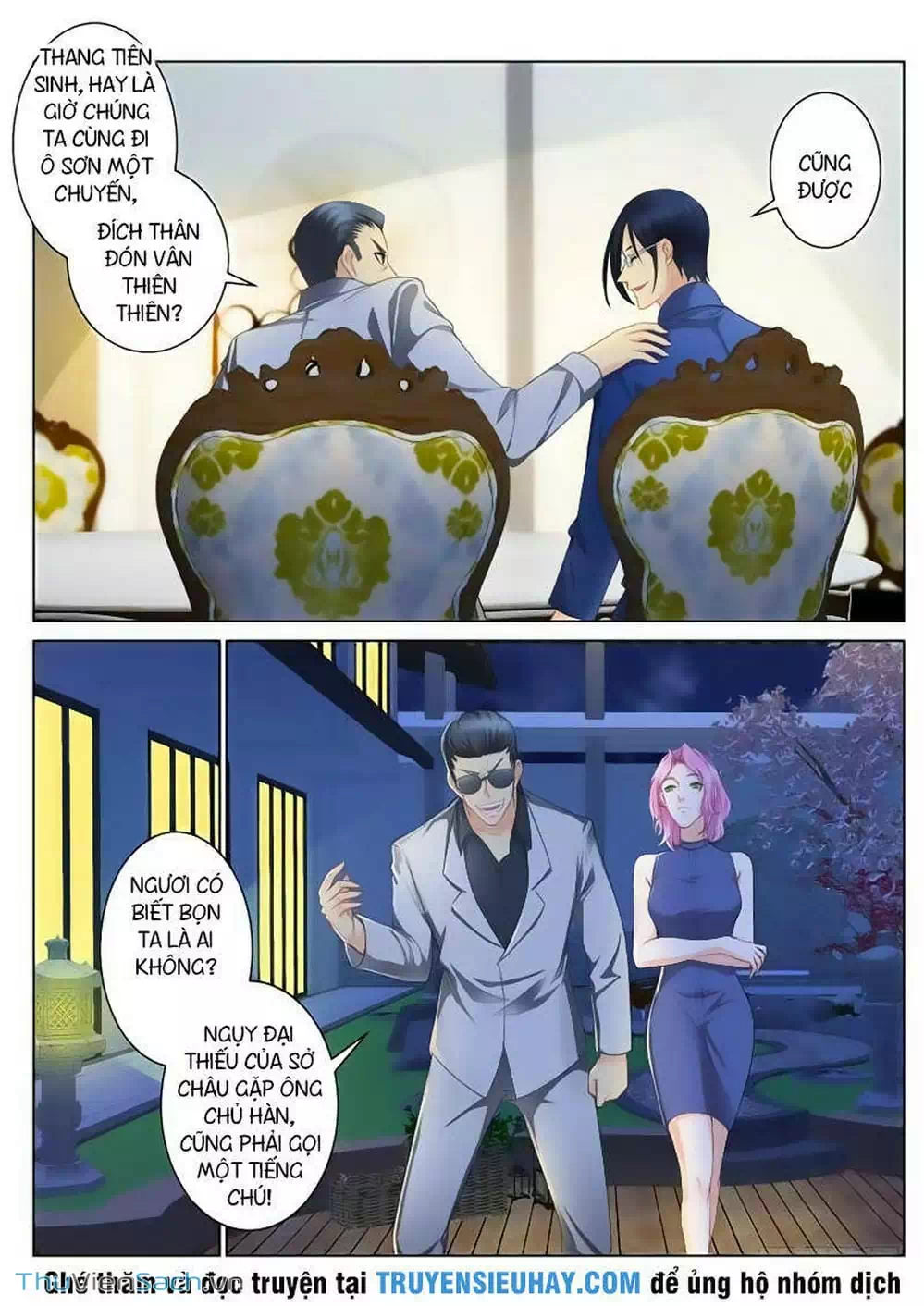Chapter 83 - Image 5