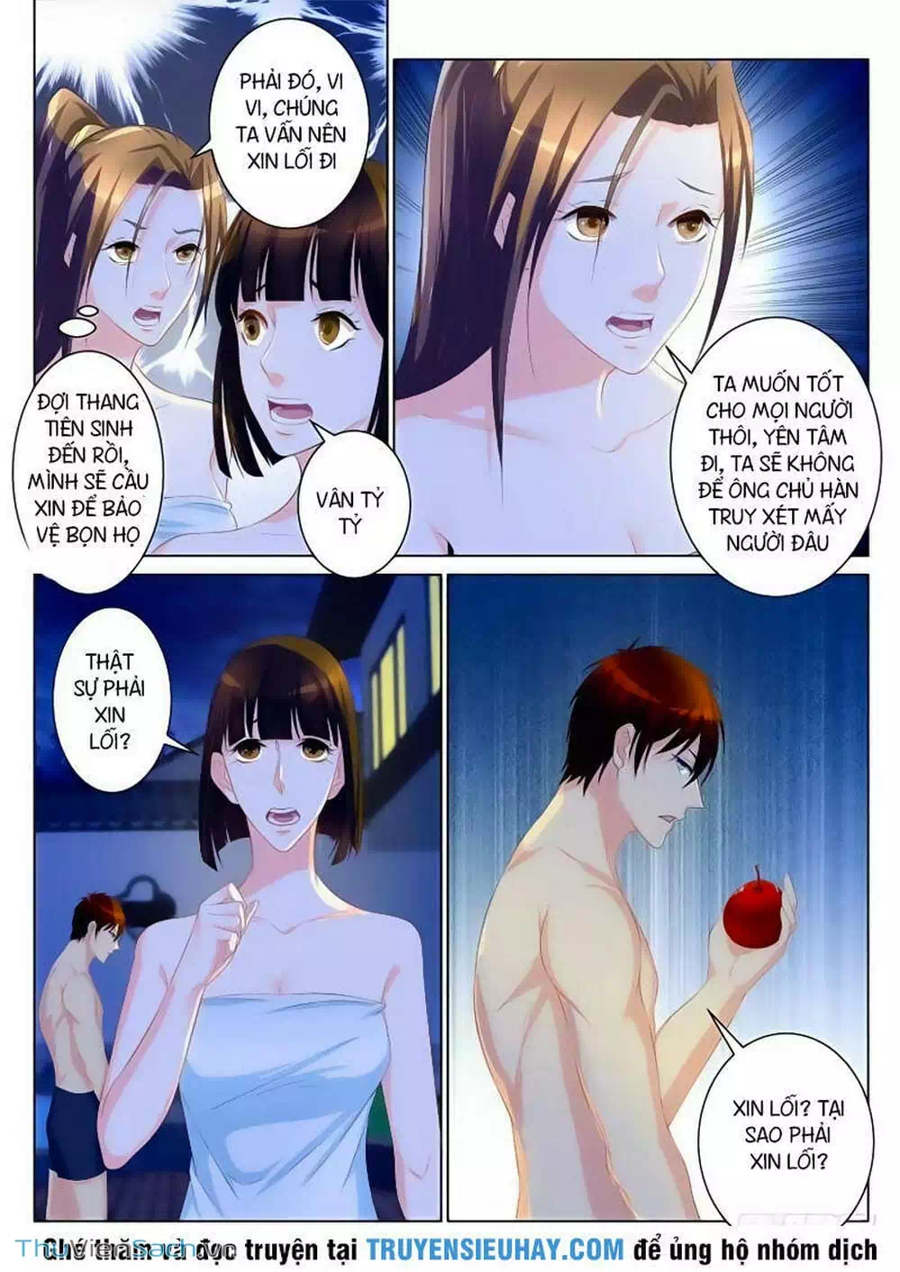Chapter 83 - Image 6