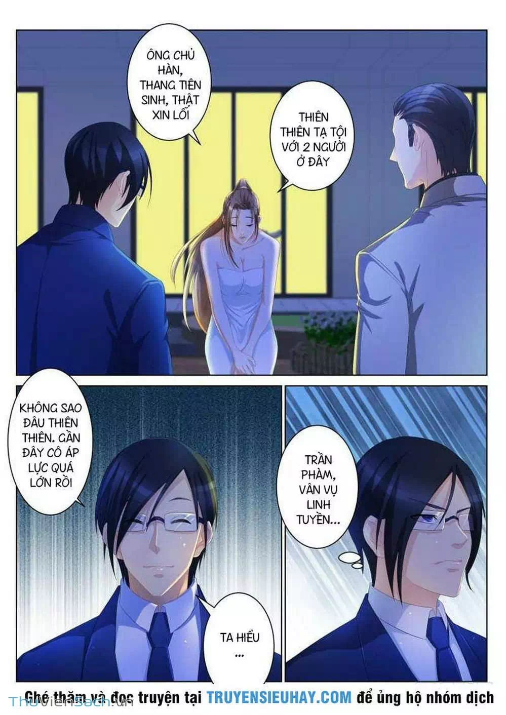Chapter 84 - Image 2