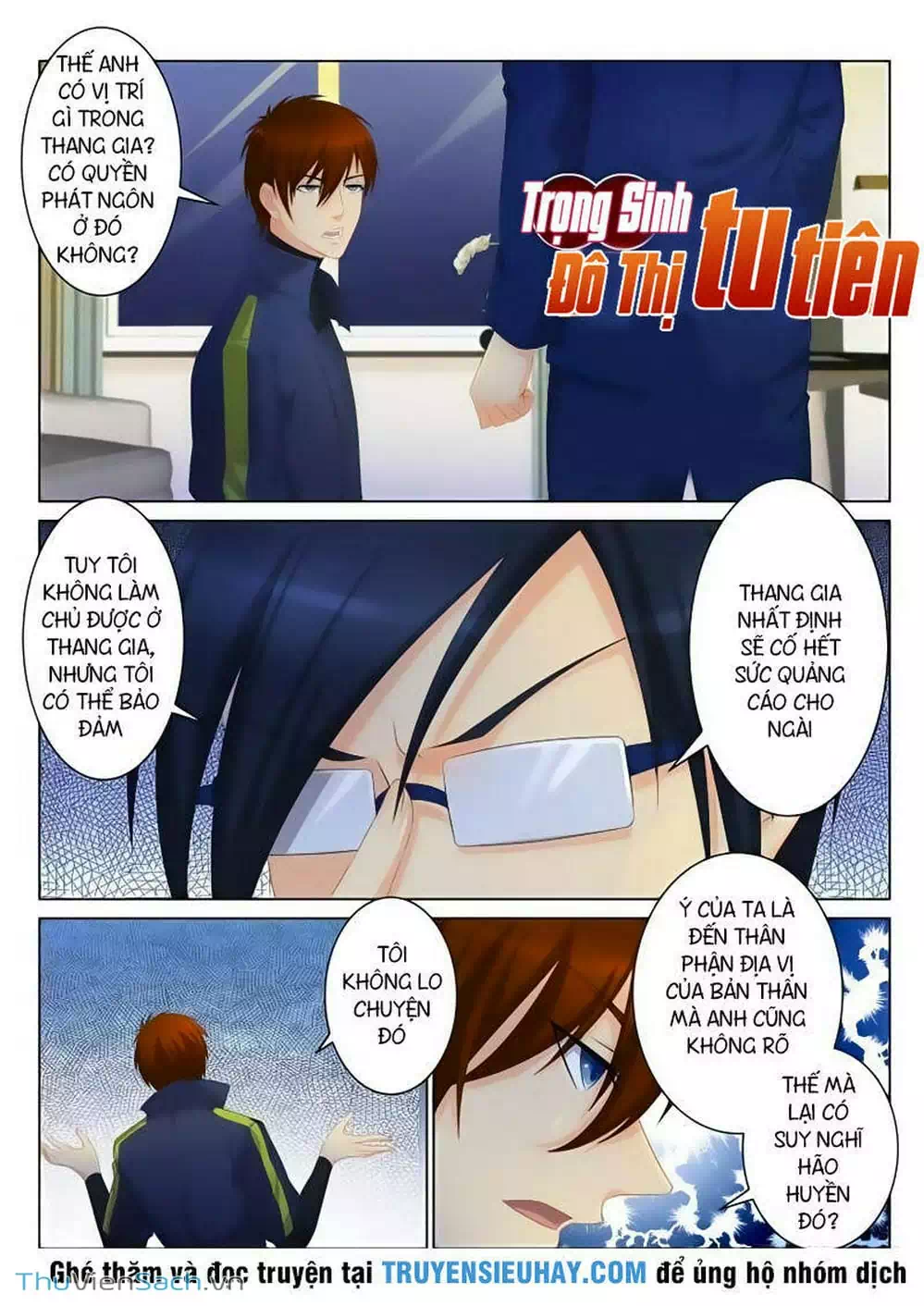 Chapter 84 - Image 12