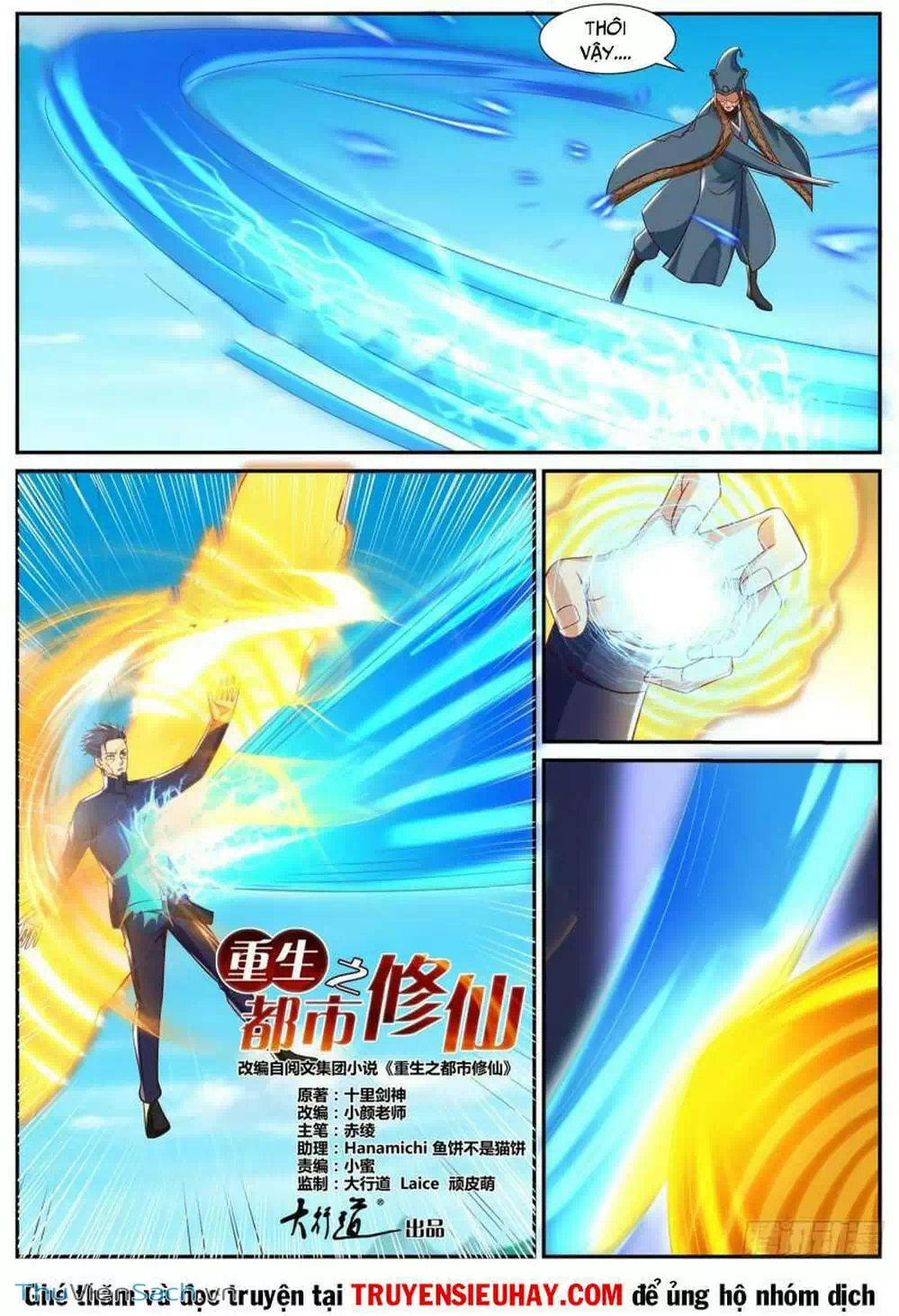 Chapter 840 - Image 3