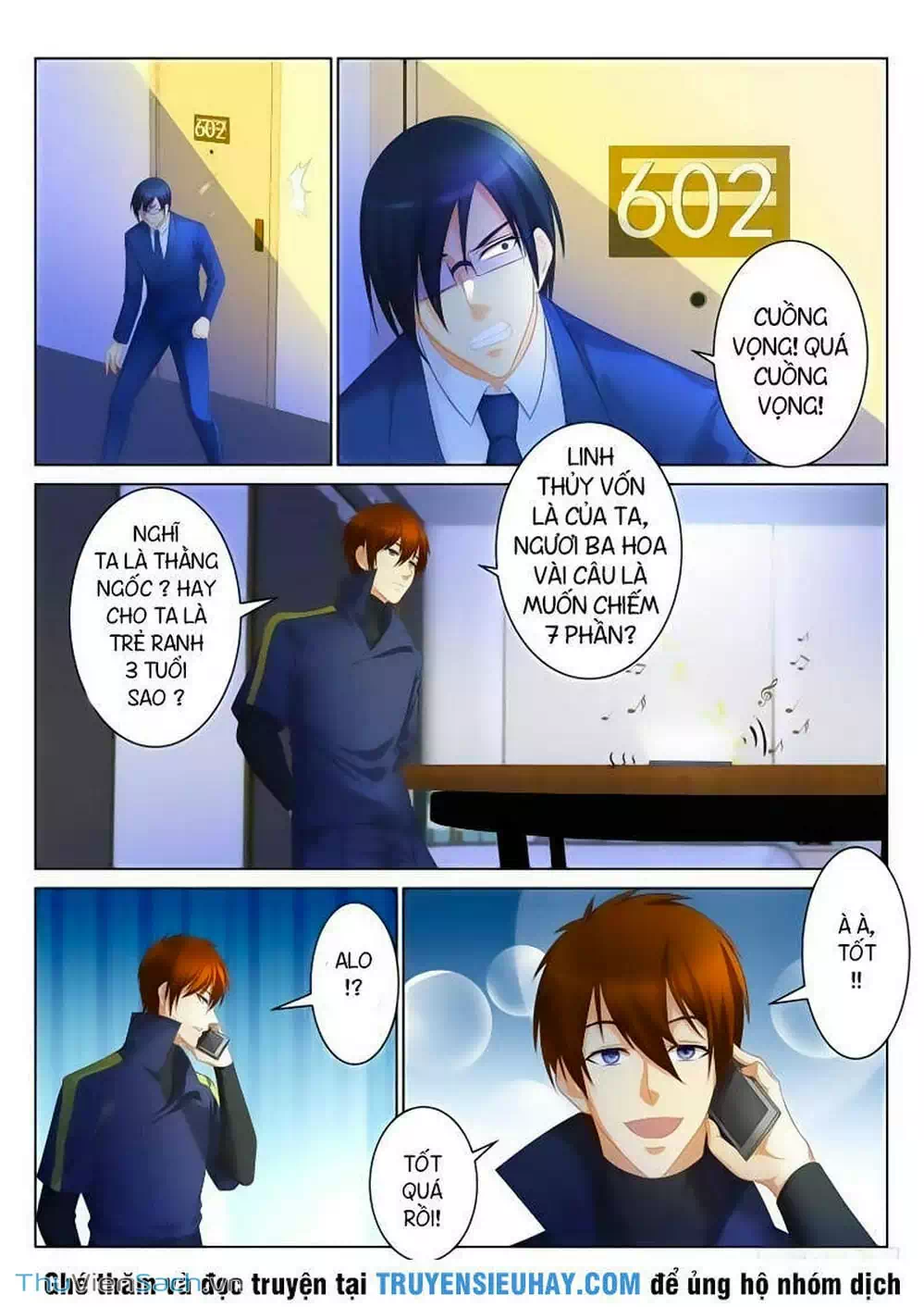 Chapter 85 - Image 1