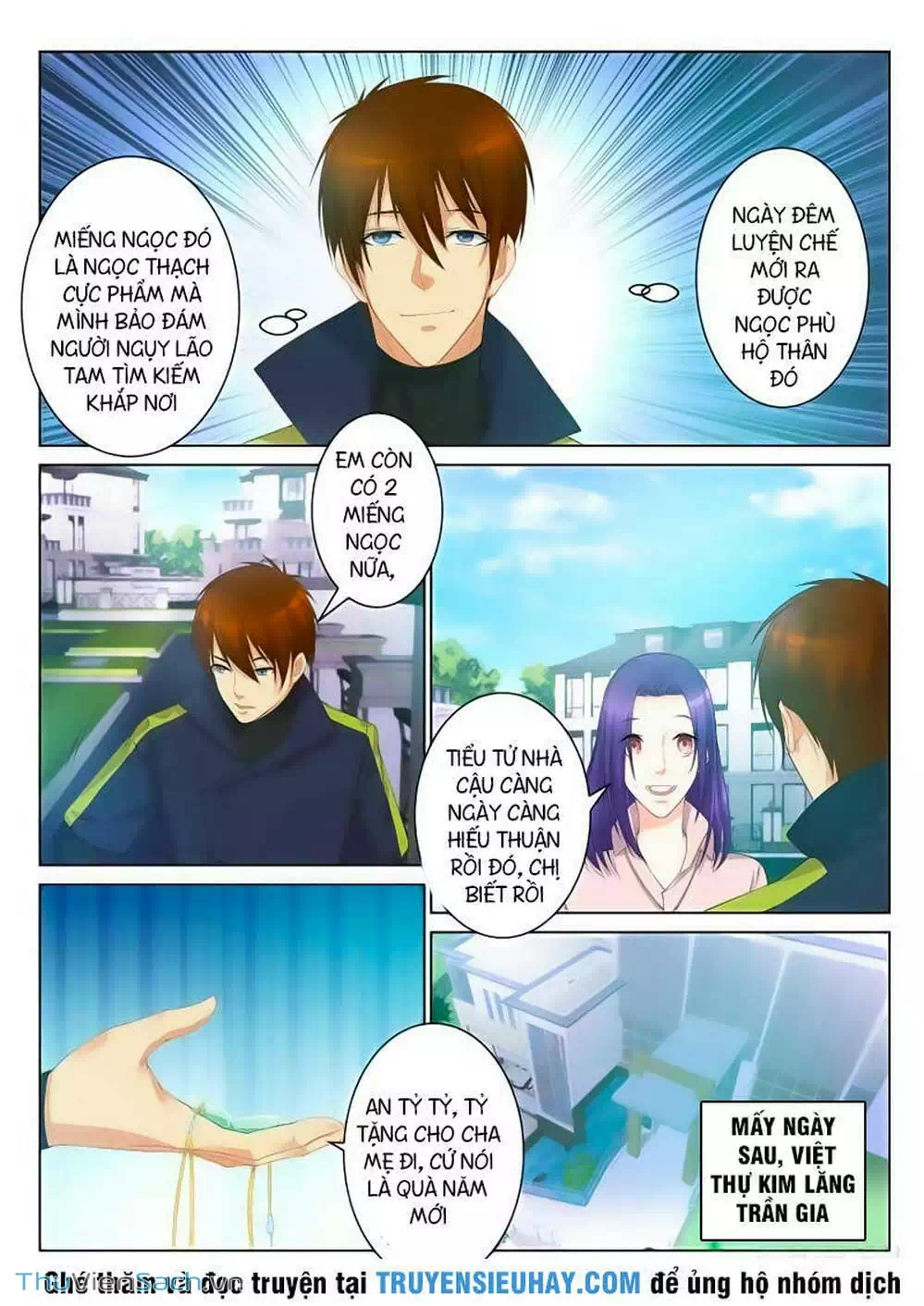 Chapter 85 - Image 13