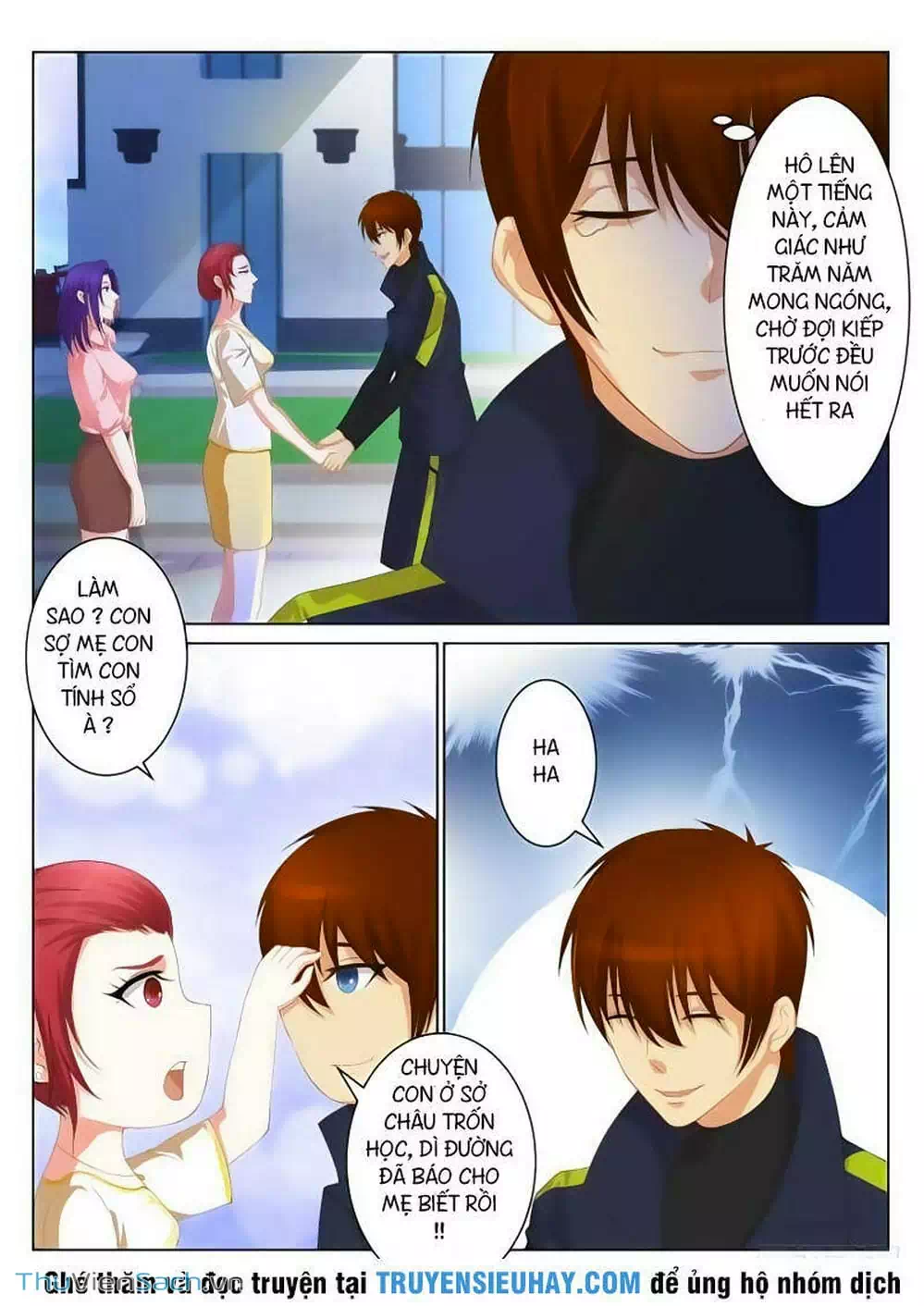 Chapter 85 - Image 3