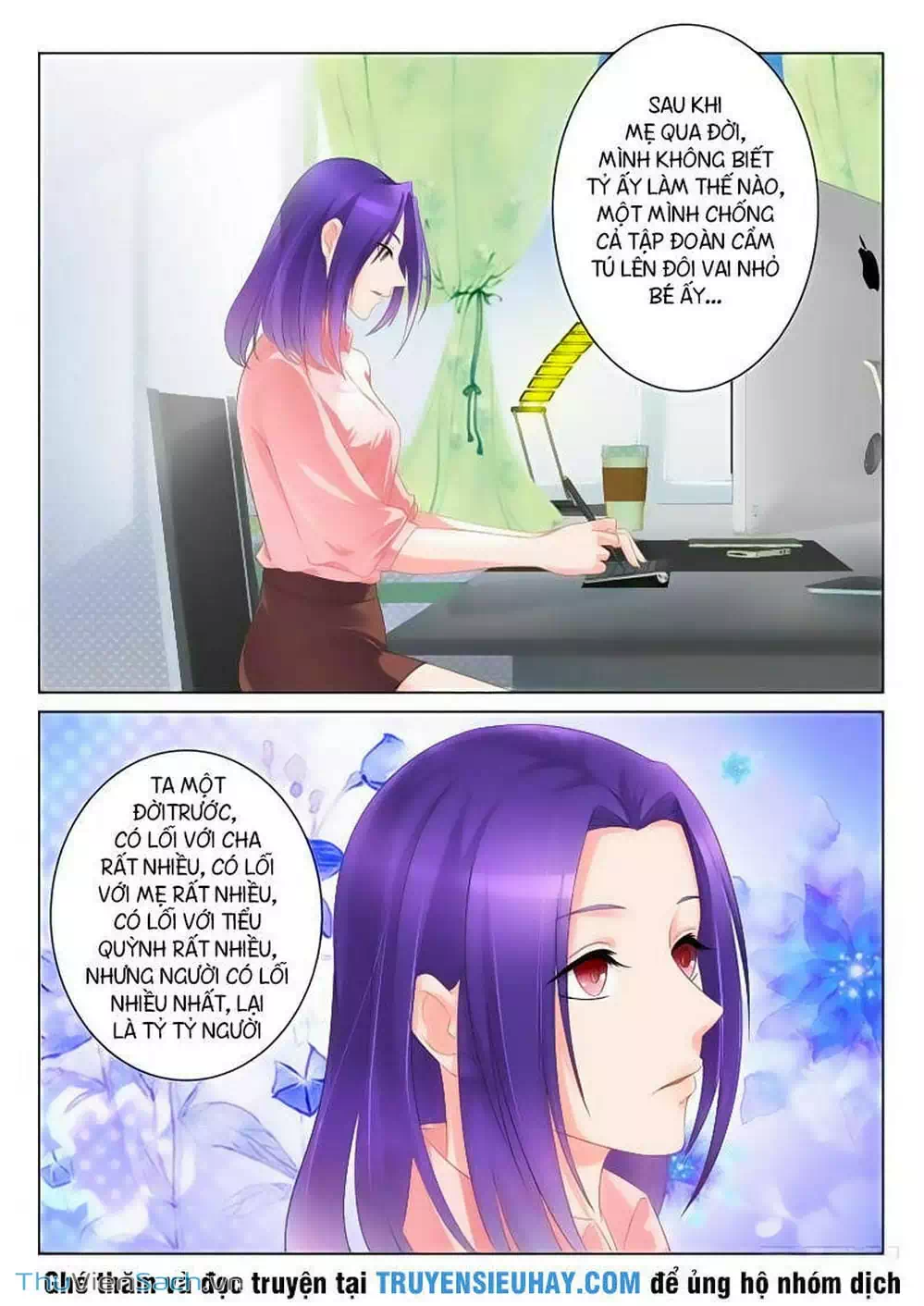 Chapter 85 - Image 7