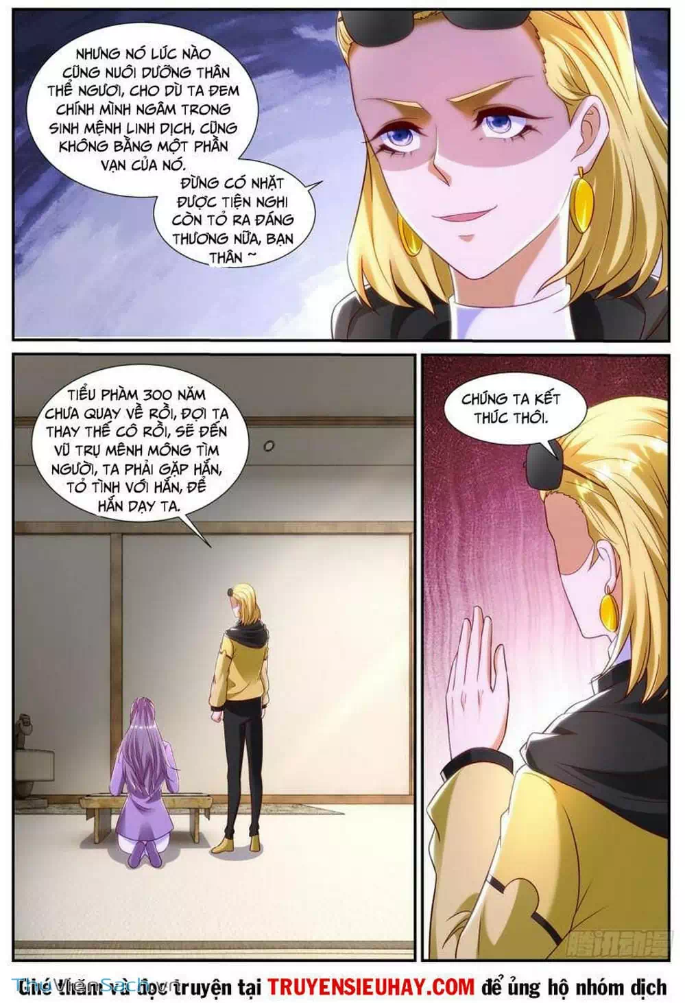 Chapter 856 - Image 7