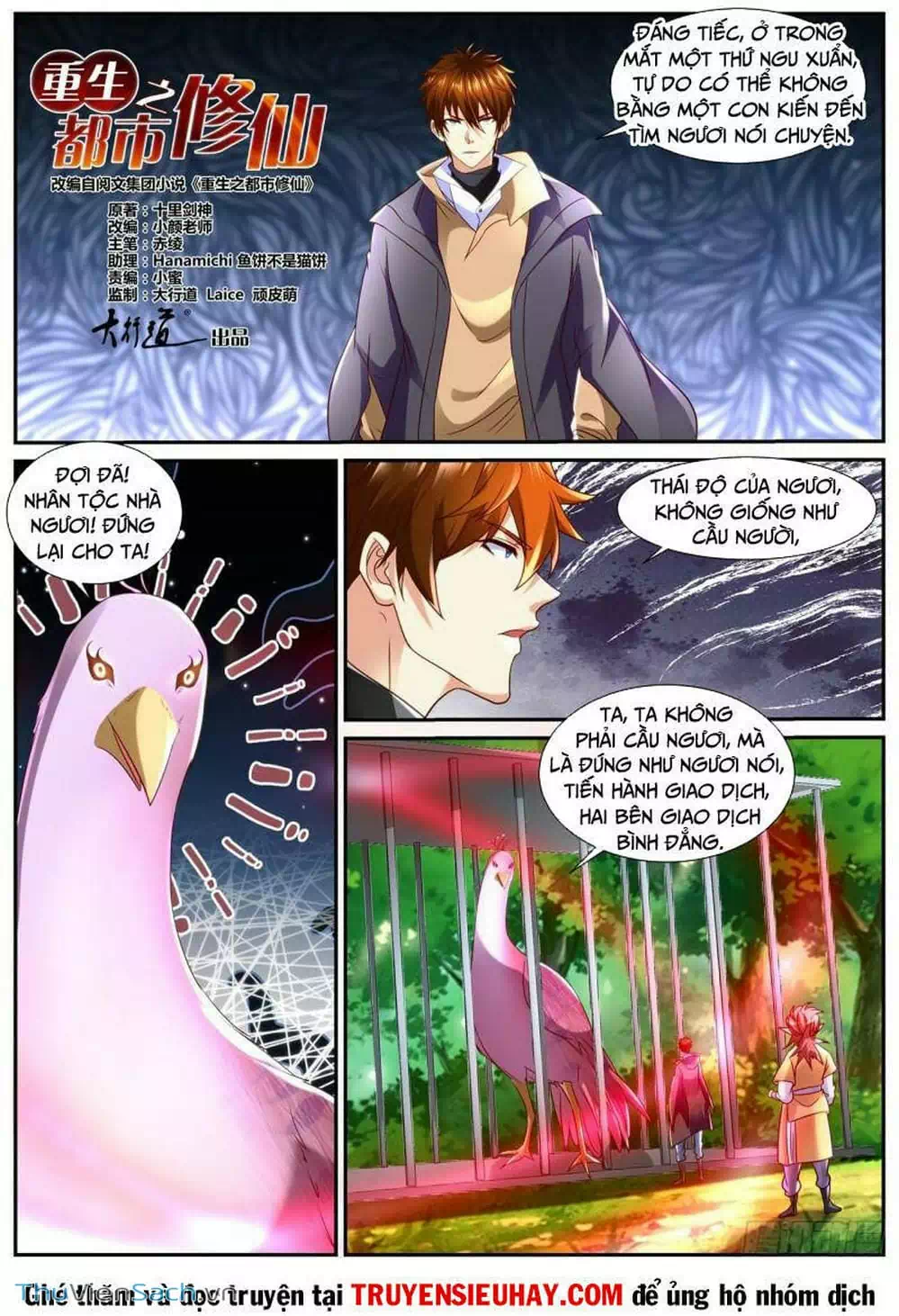 Chapter 868 - Image 4