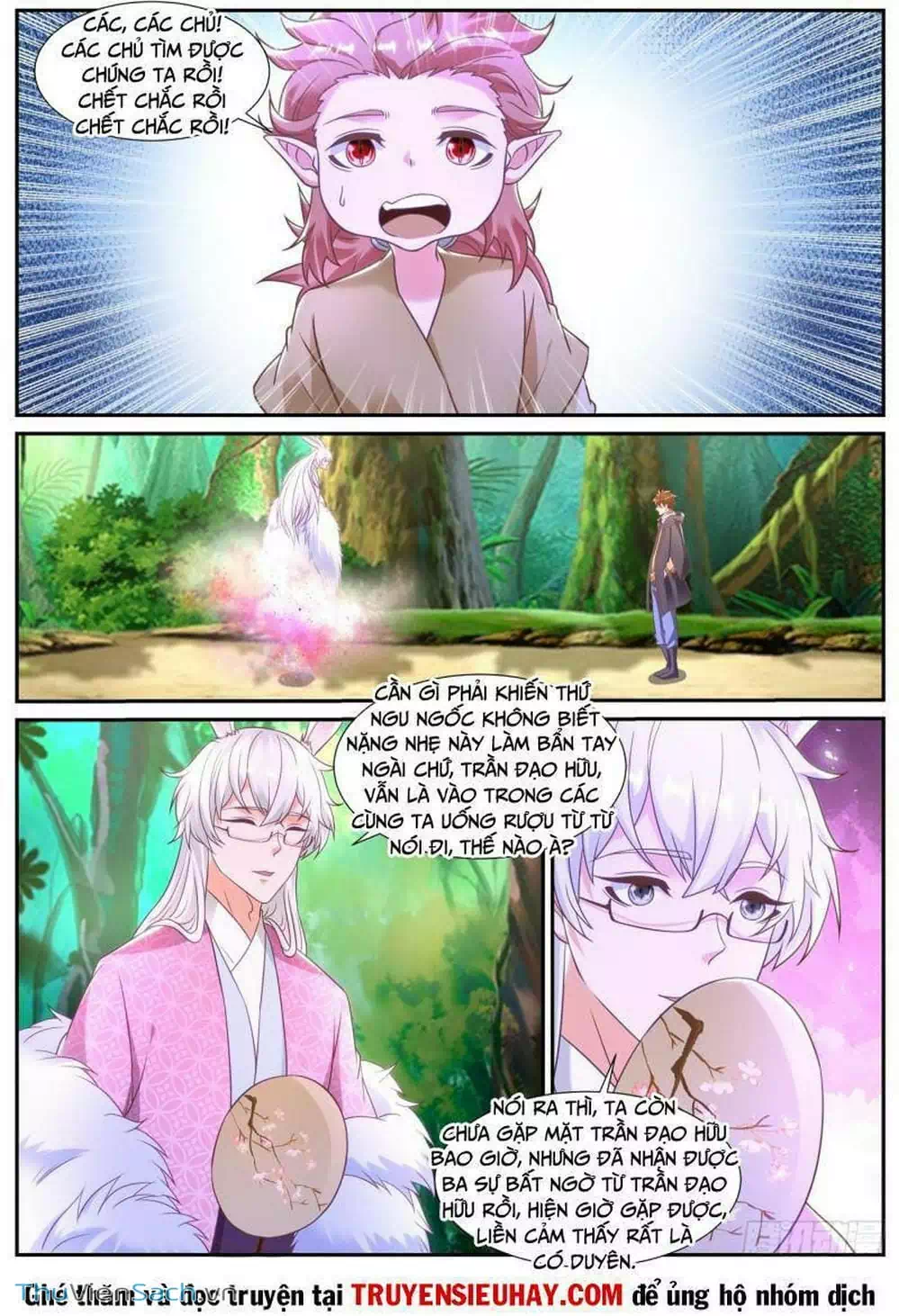 Chapter 869 - Image 12