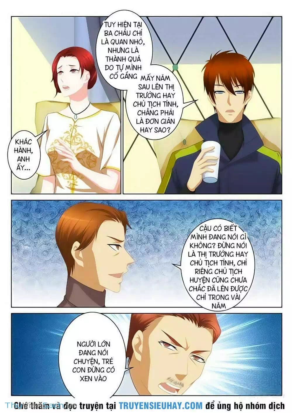 Chapter 87 - Image 1