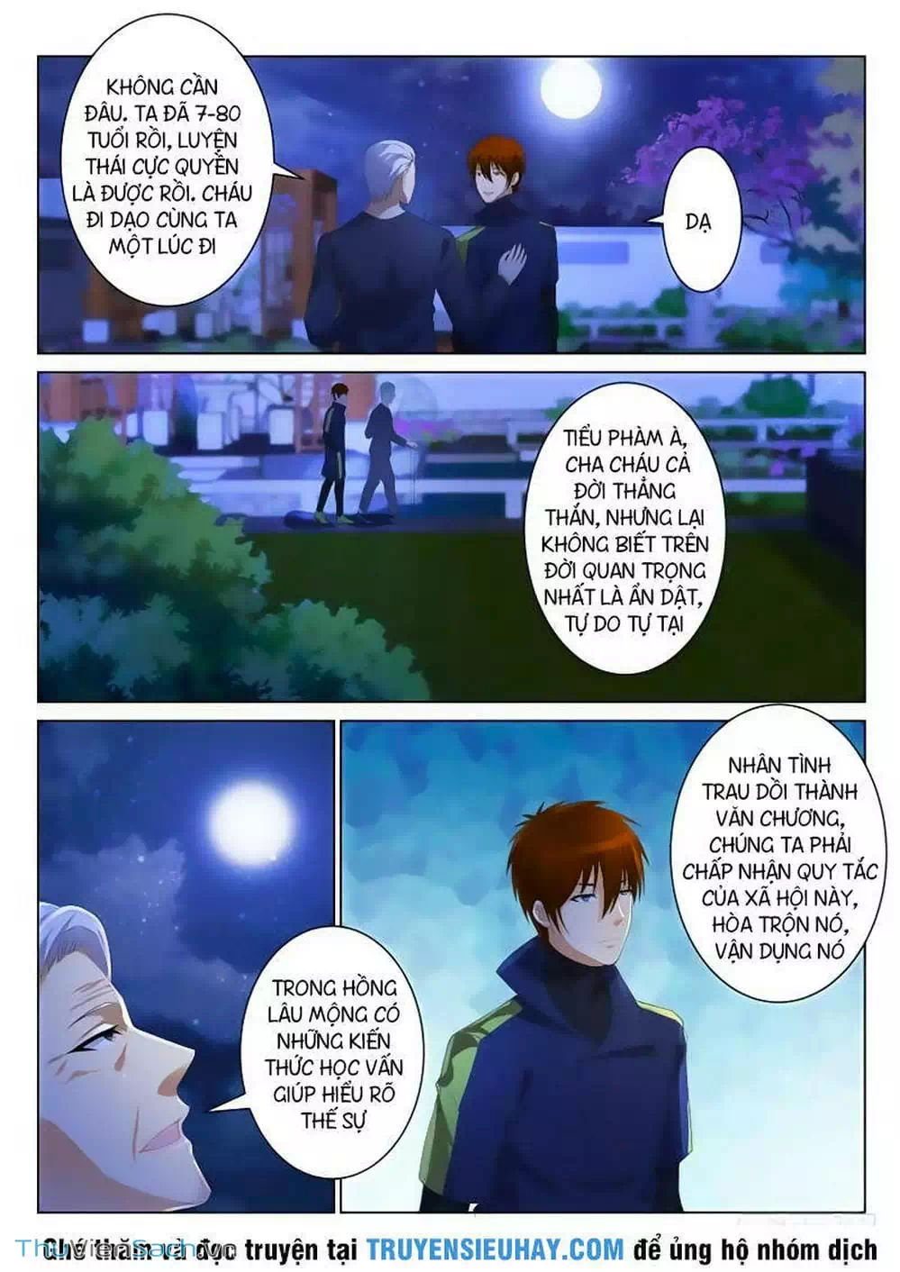 Chapter 87 - Image 6