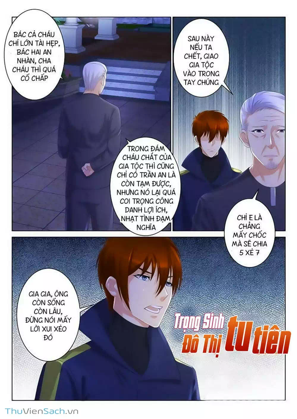 Chapter 87 - Image 7