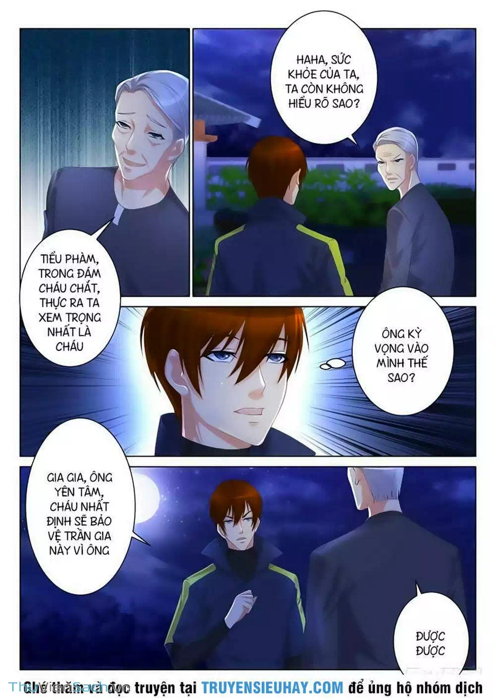 Chapter 87 - Image 8