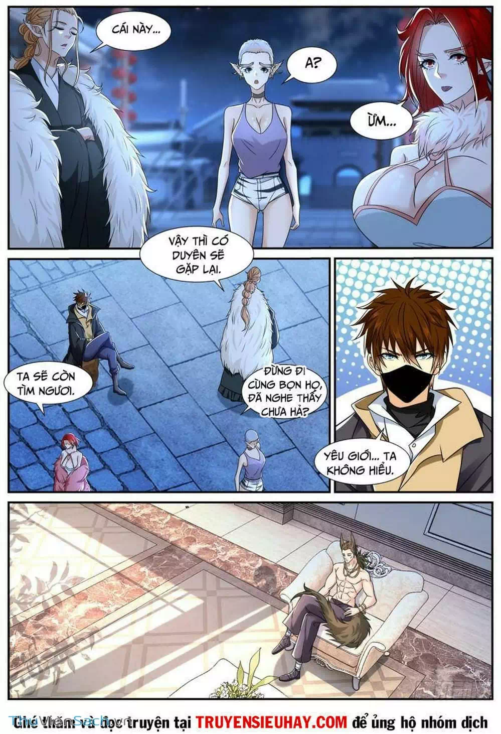 Chapter 873 - Image 2