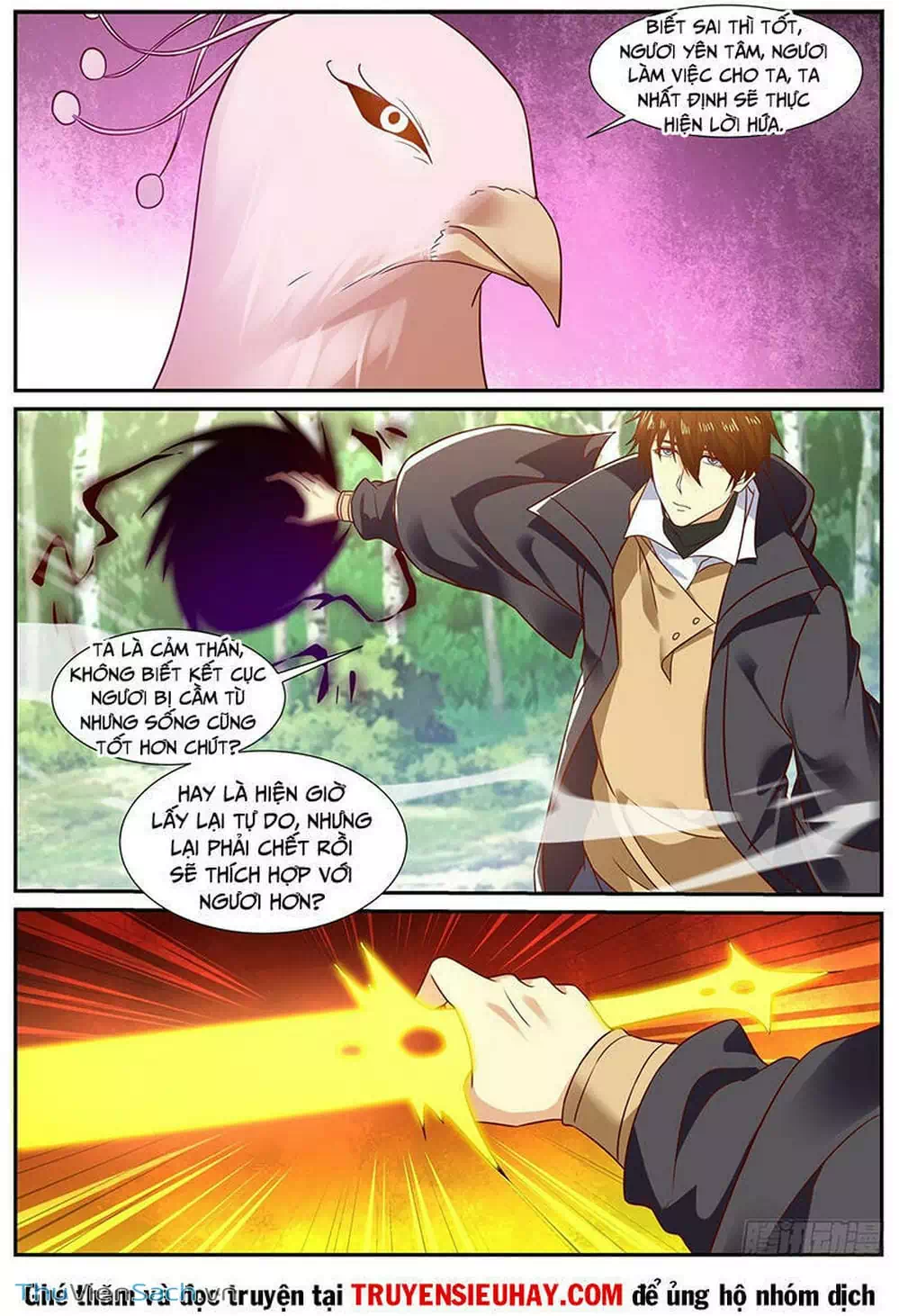 Chapter 877 - Image 4