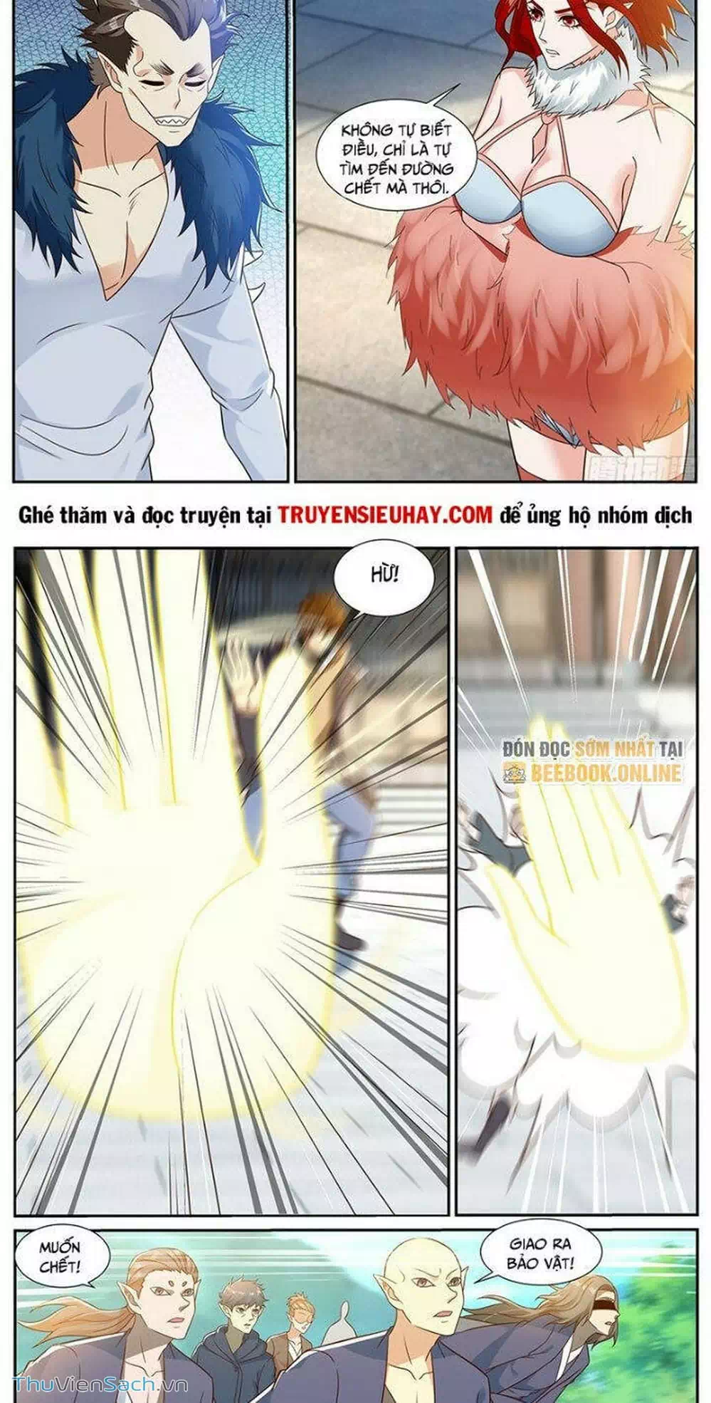 Chapter 879 - Image 11