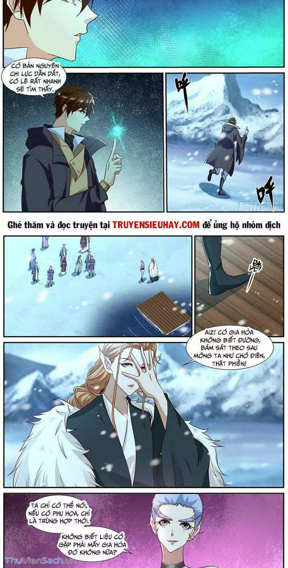 Chapter 879 - Image 4